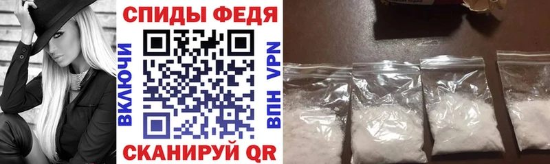 АМФ 97%  Купить где  Первоуральск 