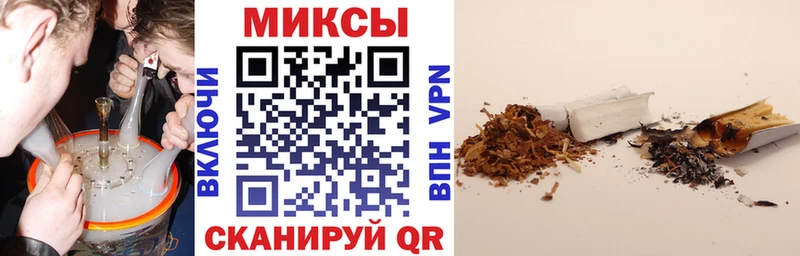 Купить закладки  Первоуральск  Бутират бутандиол 