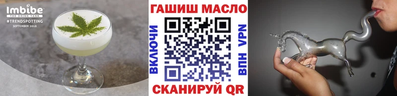 Купить где  Первоуральск  Еда ТГК марихуана 