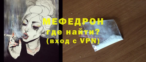 сатива Баксан