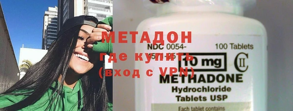 дурь Белоозёрский
