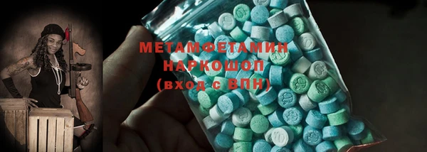 прущий лед Балабаново