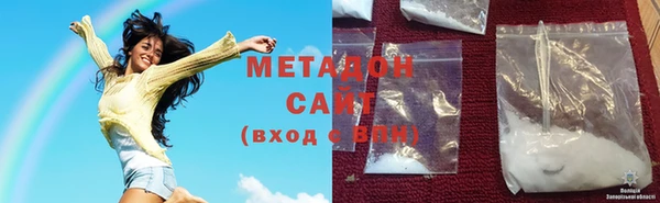 сатива Баксан