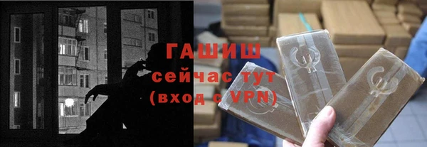 сатива Баксан