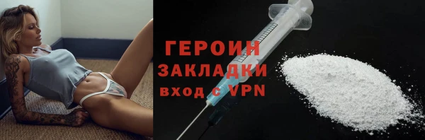 прущий лед Балабаново