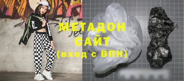 прущий лед Балабаново