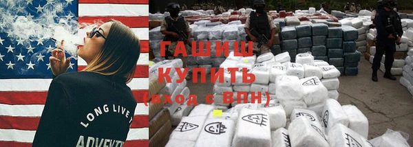 дурь Белоозёрский