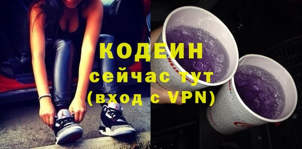 прущий лед Балабаново