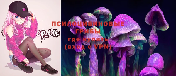 прущий лед Балабаново