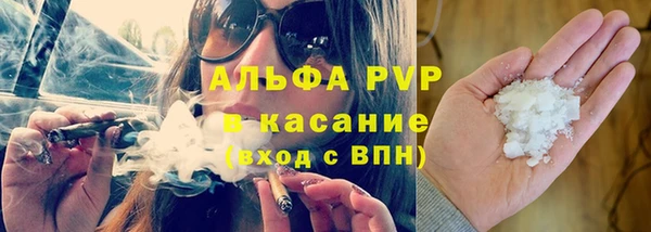 дурь Белоозёрский