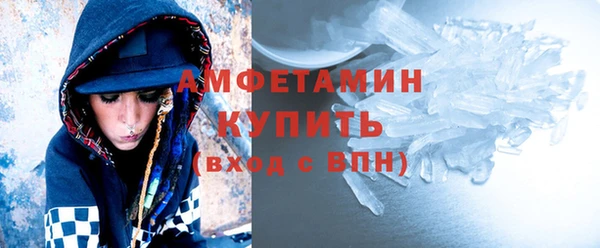 прущий лед Балабаново