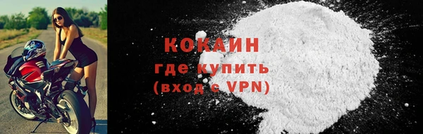 дурь Белоозёрский