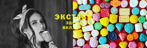 дурь Белоозёрский